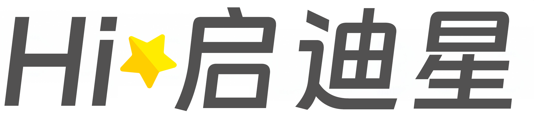 武鸣论文怎么写|论文辅导|论文查重|论文降AI|论文润色|论文选题|毕业论文